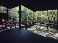 星野リゾートのプレスリリース画像1