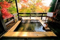 星野リゾートのプレスリリース画像1