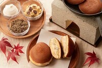 星野リゾートのプレスリリース画像2