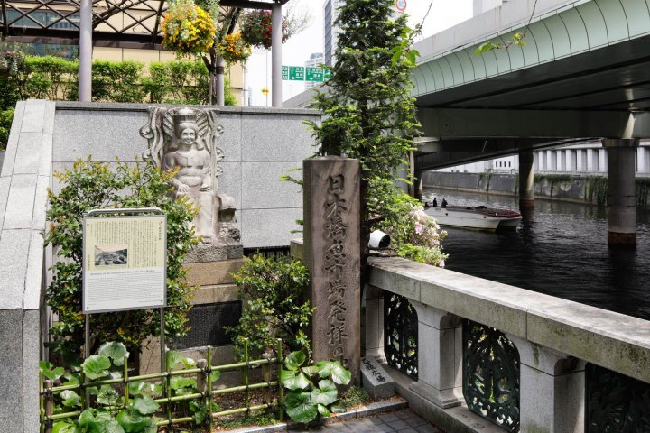 星野リゾートのプレスリリース画像2