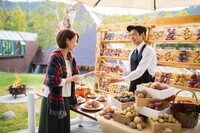 星野リゾートのプレスリリース画像1