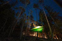 星野リゾートのプレスリリース画像3