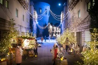 星野リゾートのプレスリリース画像1