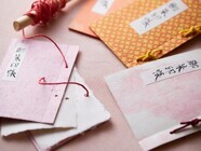 星野リゾートのプレスリリース画像2