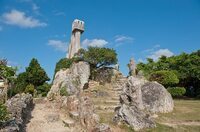 星野リゾートのプレスリリース画像3