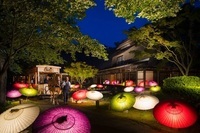 星野リゾートのプレスリリース画像6