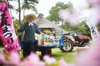 星野リゾートのプレスリリース画像5