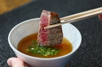 星野リゾートのプレスリリース画像2