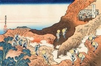 星野リゾートのプレスリリース画像2