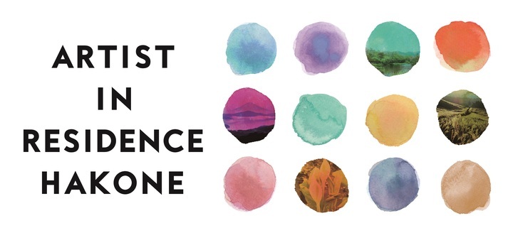 星野リゾートのプレスリリース画像3