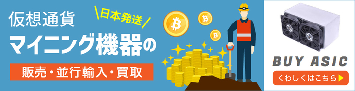 株式会社ヨタヨクトのプレスリリース