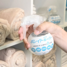 日本ボレイト株式会社のプレスリリース画像1