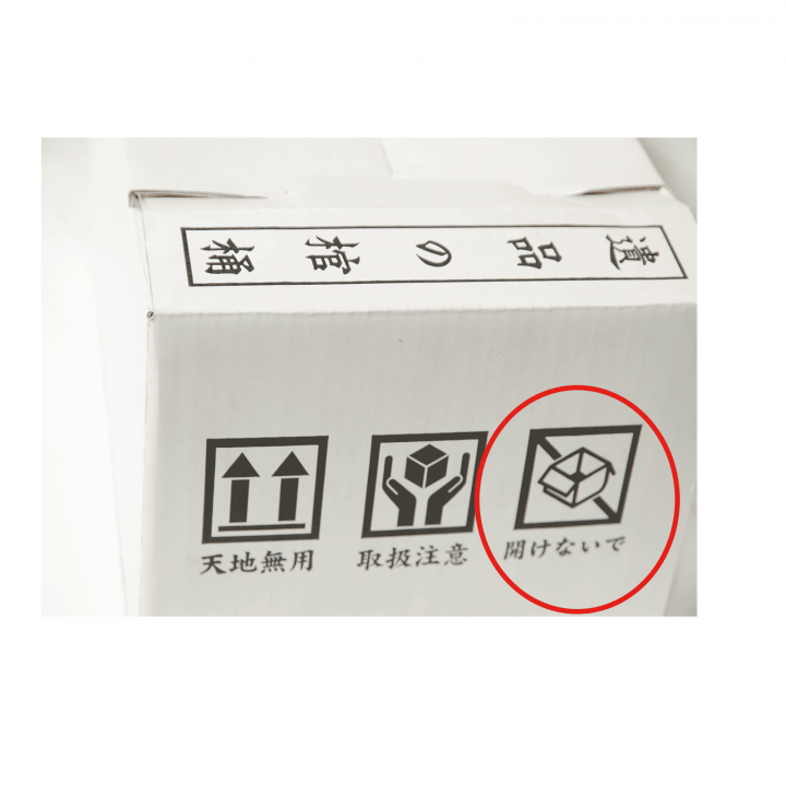 遺品整理クリーンサービスのプレスリリース画像3