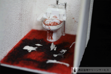 遺品整理クリーンサービスのプレスリリース画像5