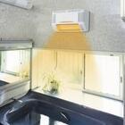 株式会社昭和電気産業のプレスリリース画像2