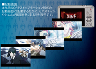 株式会社アドワークスのプレスリリース画像6