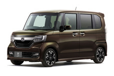 テラニシモータース株式会社のプレスリリース画像1