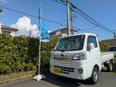 テラニシモータース株式会社のプレスリリース画像1