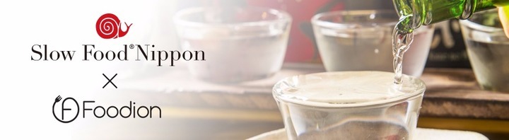 クックビズ株式会社のプレスリリース画像1