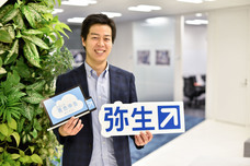 クックビズ株式会社のプレスリリース画像2