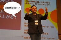 株式会社売れるネット広告社のプレスリリース画像1