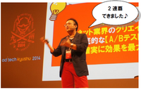 株式会社売れるネット広告社のプレスリリース画像1