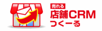 株式会社売れるネット広告社のプレスリリース画像1