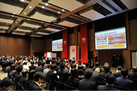 株式会社売れるネット広告社のプレスリリース画像4