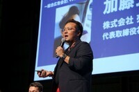 株式会社売れるネット広告社のプレスリリース画像4