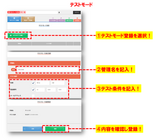 株式会社売れるネット広告社のプレスリリース画像5