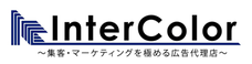 株式会社売れるネット広告社のプレスリリース画像4