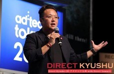株式会社売れるネット広告社のプレスリリース14