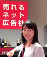 株式会社売れるネット広告社のプレスリリース画像5