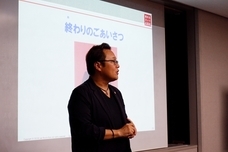 株式会社売れるネット広告社のプレスリリース画像7