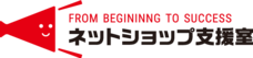 株式会社売れるネット広告社のプレスリリース画像4