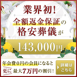 株式会社メルメクスのプレスリリース画像3