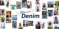 デニムファッションフォトコンテスト実行委員会のプレスリリース