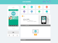 有限会社イーデザインショップのプレスリリース画像4
