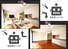 DataBee株式会社のプレスリリース画像1