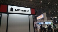 MAMORIO株式会社のプレスリリース
