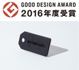 MAMORIO株式会社のプレスリリース