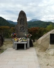 人工知能開発基金事務局のプレスリリース画像3