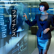 人工知能開発基金事務局のプレスリリース画像2