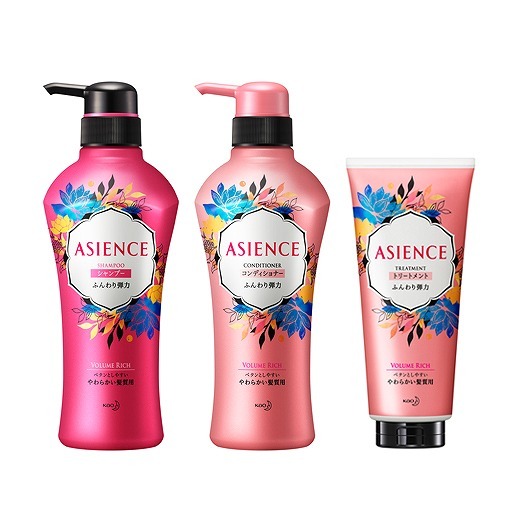 花王株式会社のプレスリリース画像9