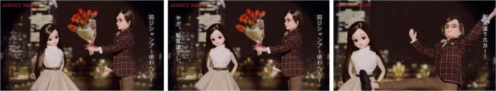 花王株式会社のプレスリリース画像4