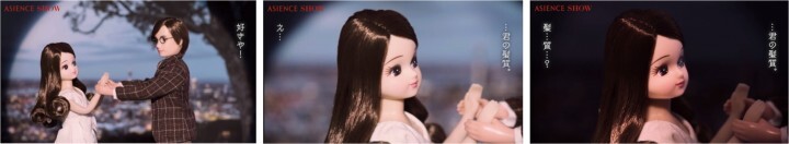 花王株式会社のプレスリリース画像8