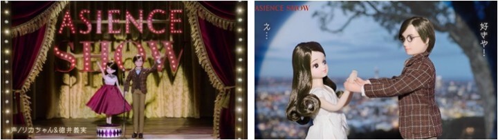 花王株式会社のプレスリリース画像2