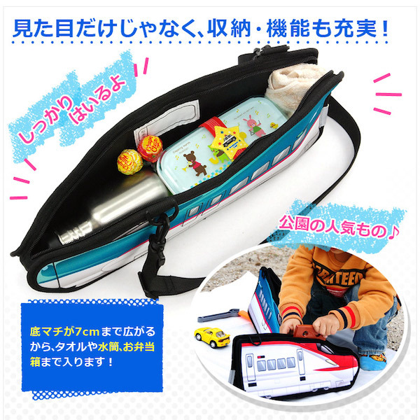 有限会社アクロスのプレスリリース画像7