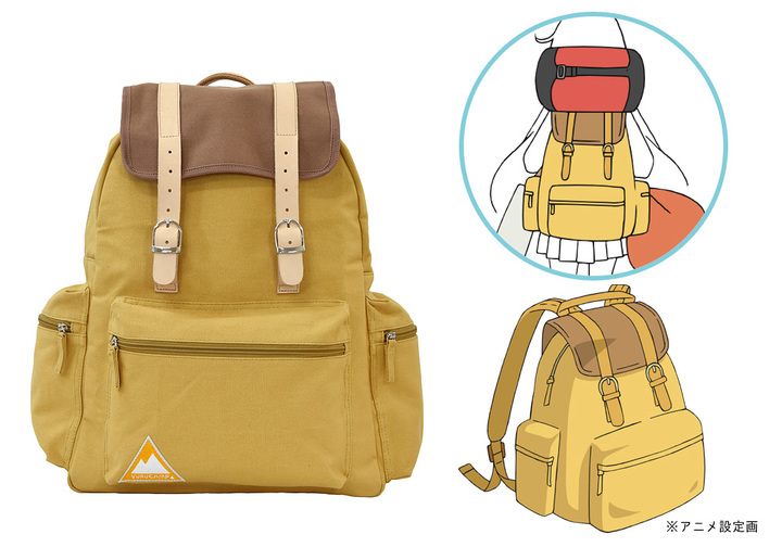 有限会社アクロスのプレスリリース画像1