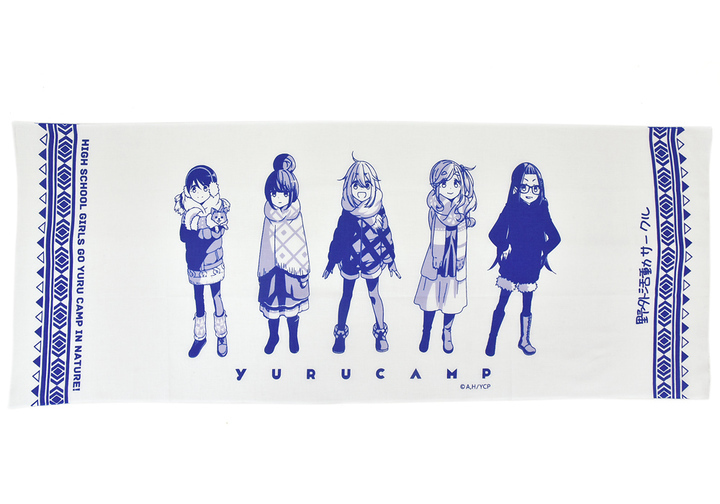 有限会社アクロスのプレスリリース画像7